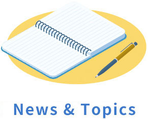 News＆Topics